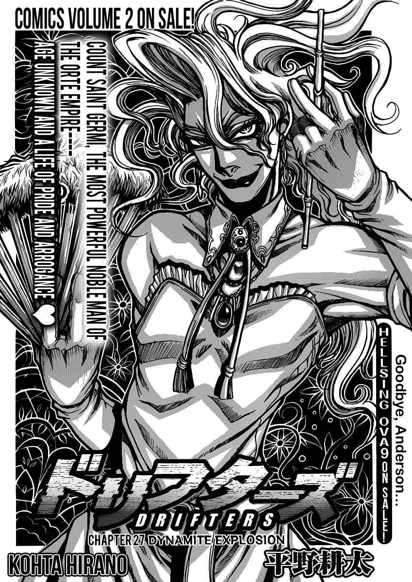 Page 5 Chapter 28 Drifters