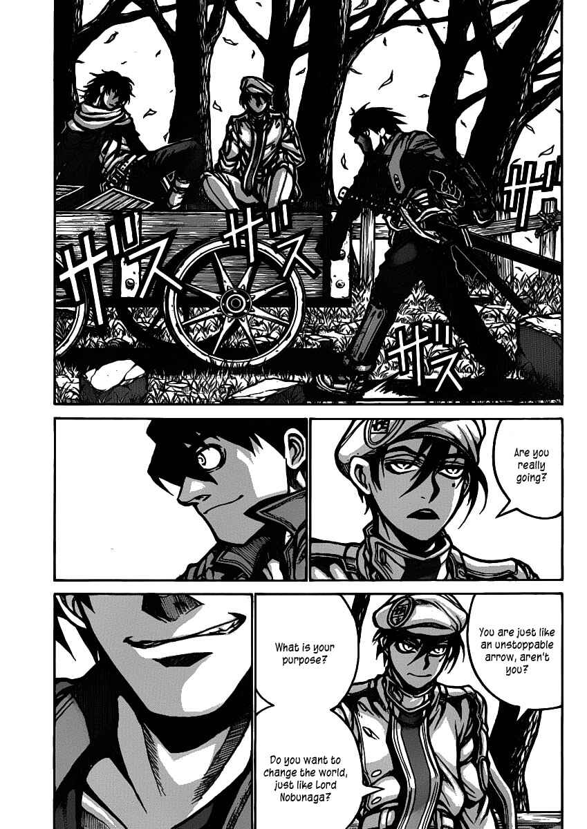 Page 6 Chapter 28 Drifters