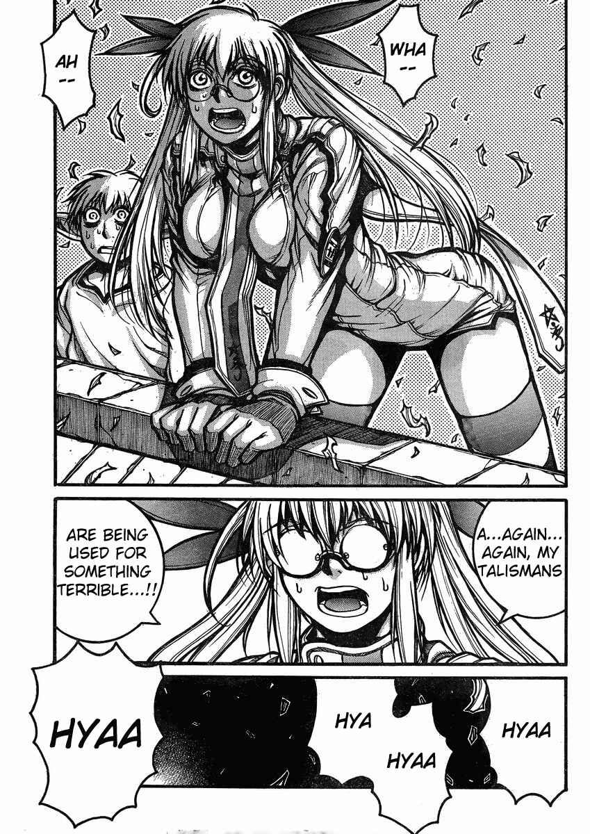 Page 18 Chapter 43 Drifters