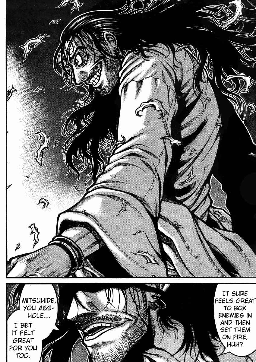 Page 19 Chapter 43 Drifters