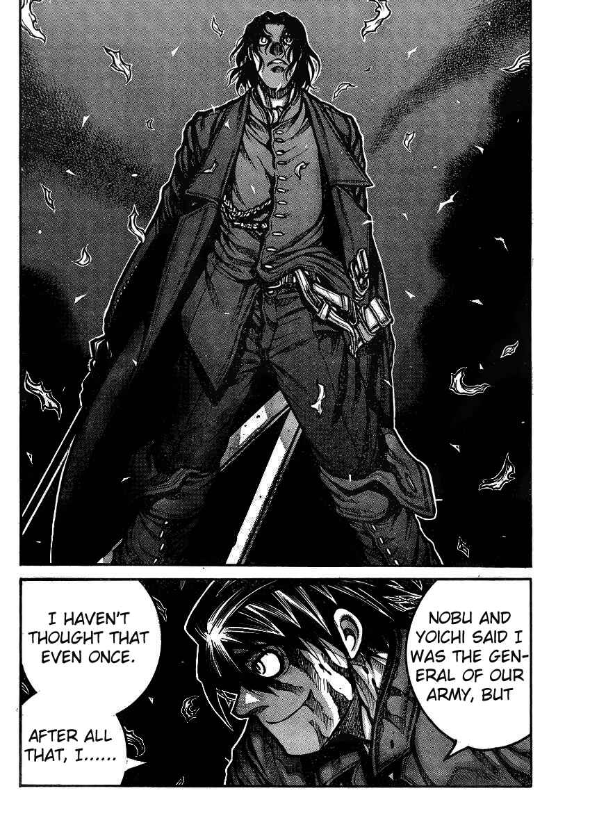 Page 21 Chapter 43 Drifters