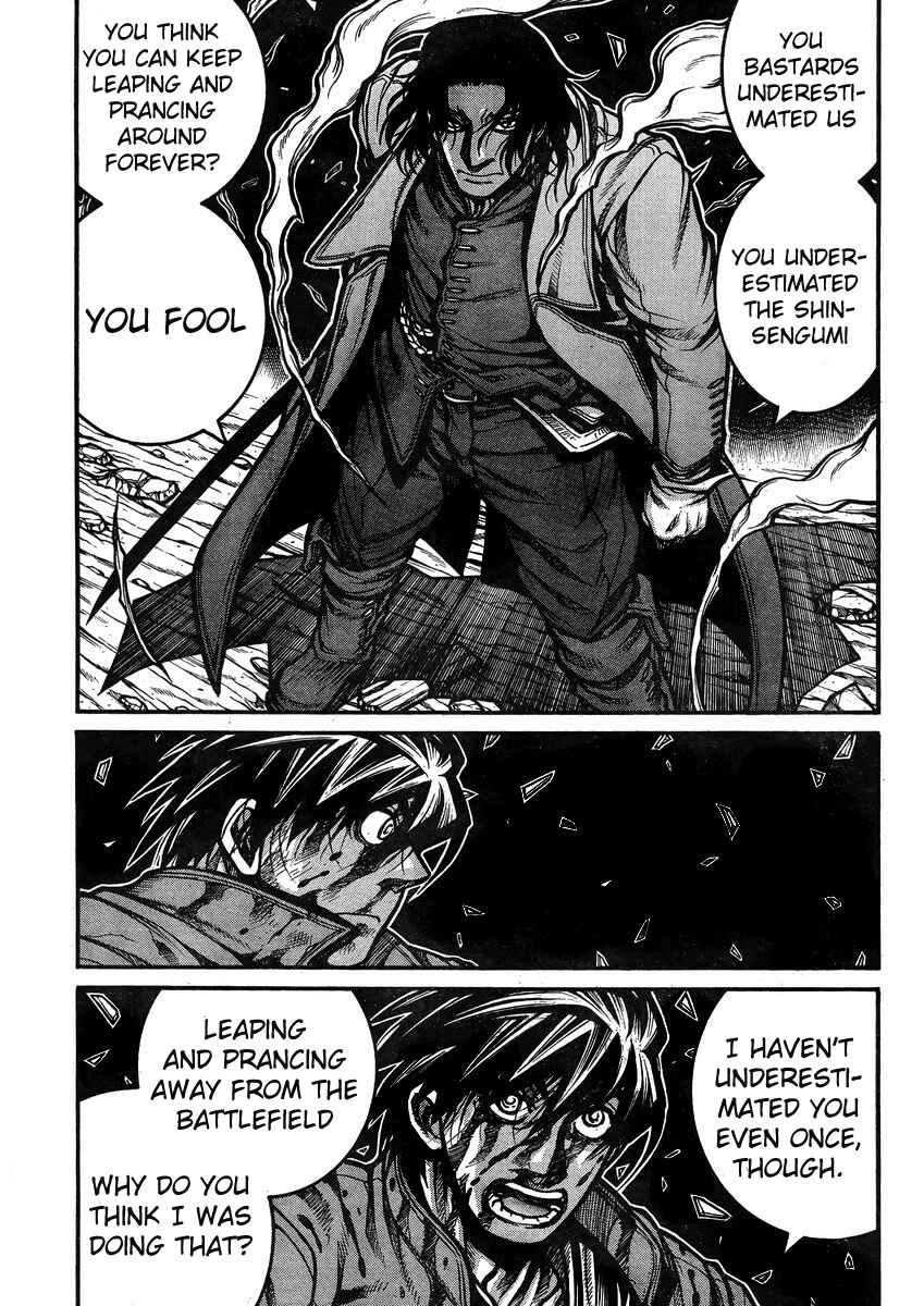 Page 8 Chapter 43 Drifters