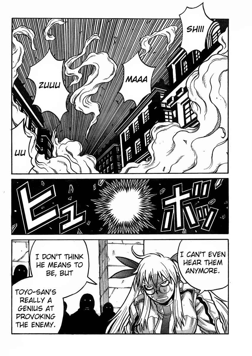 Page 13 Chapter 42 Drifters