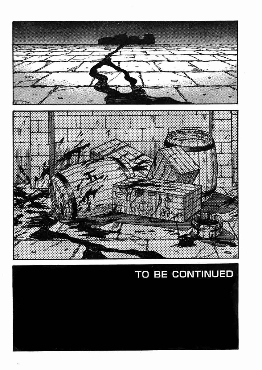 Page 19 Chapter 42 Drifters