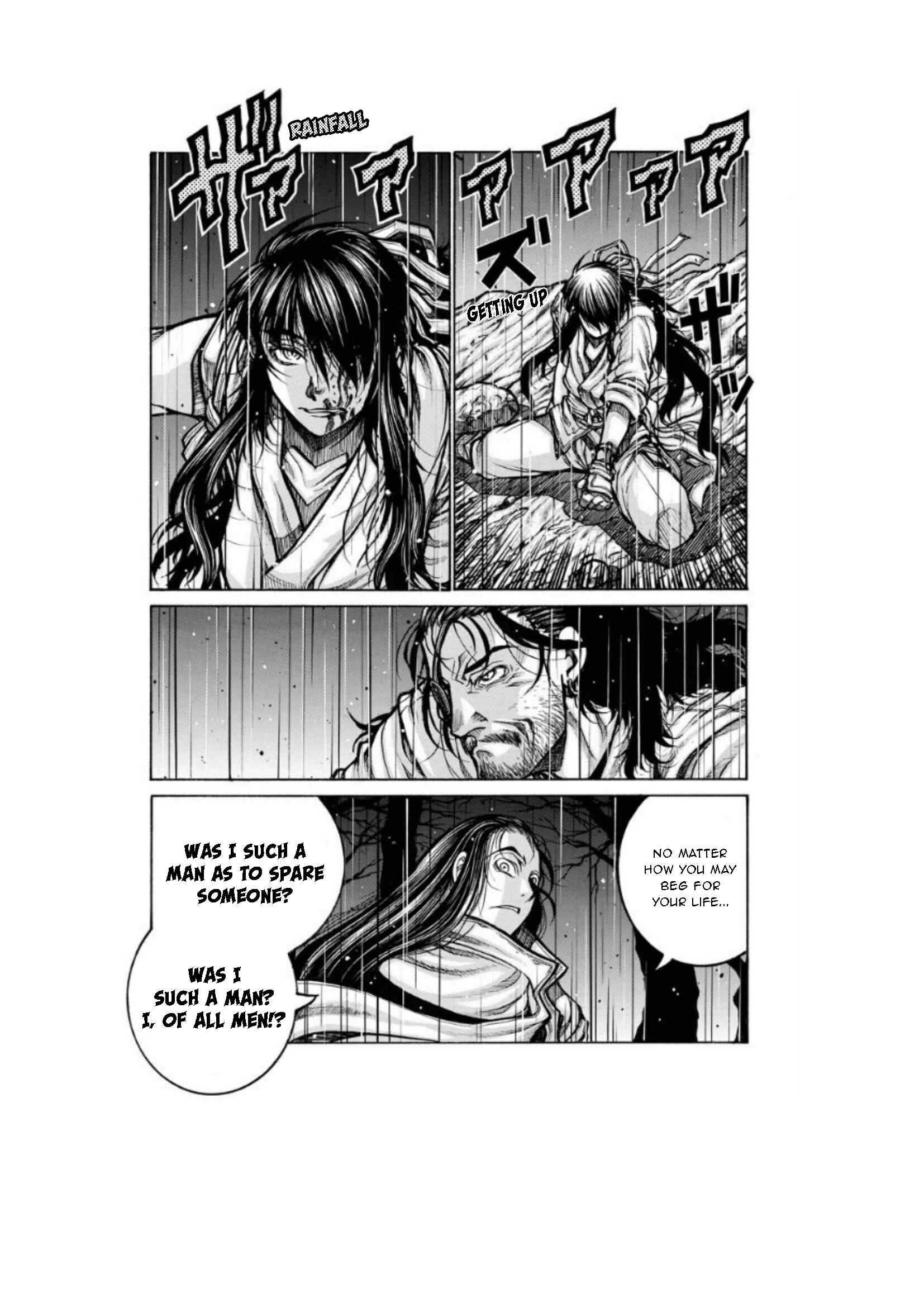 Page 10 Chapter 80 Drifters
