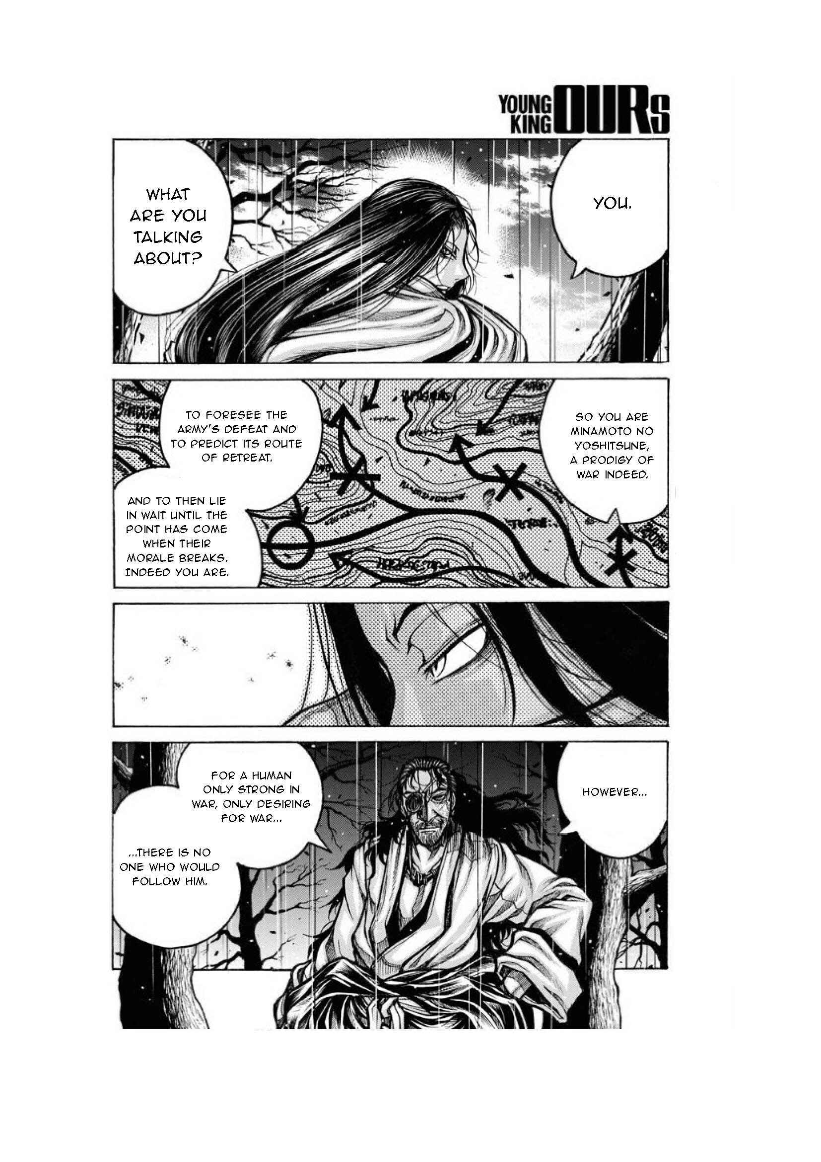 Page 13 Chapter 80 Drifters