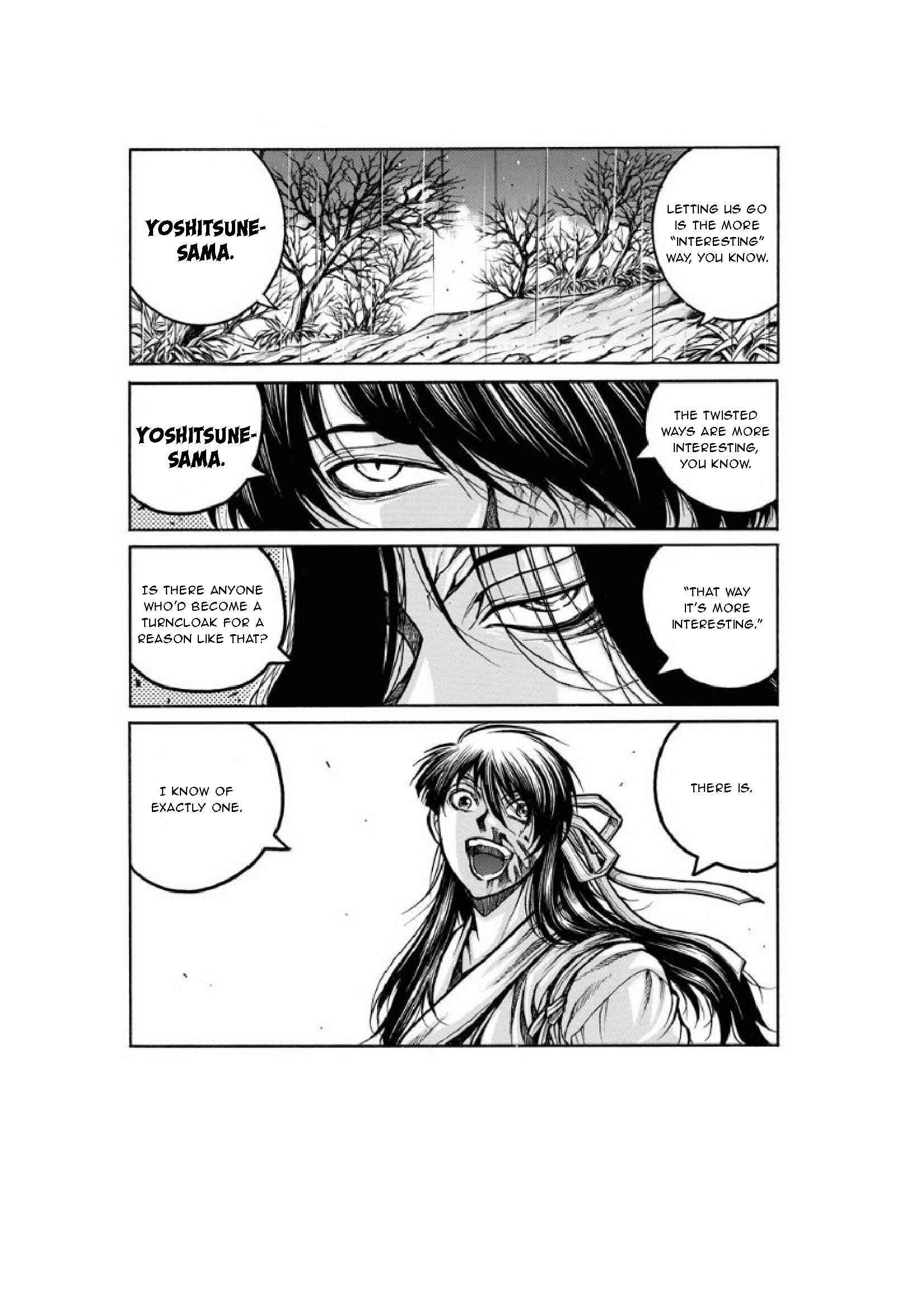 Page 16 Chapter 80 Drifters
