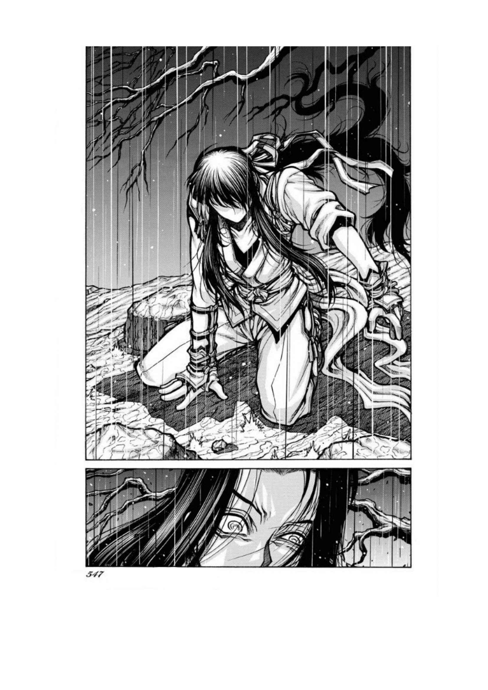 Page 6 Chapter 80 Drifters