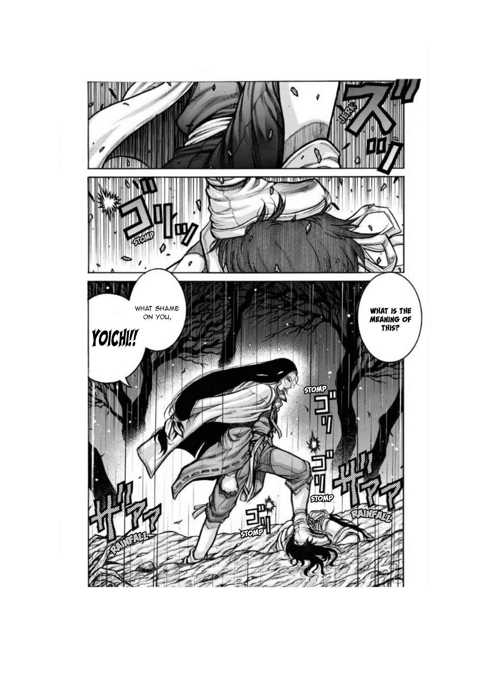 Page 8 Chapter 80 Drifters
