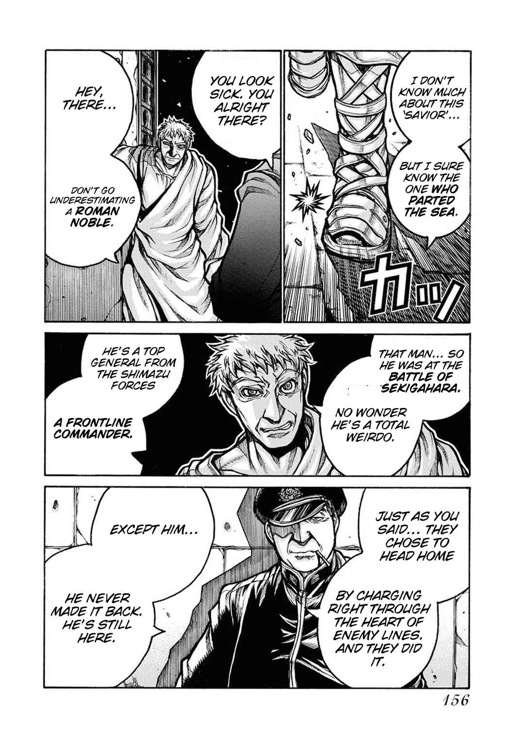 Page 12 Chapter 83.1 Drifters