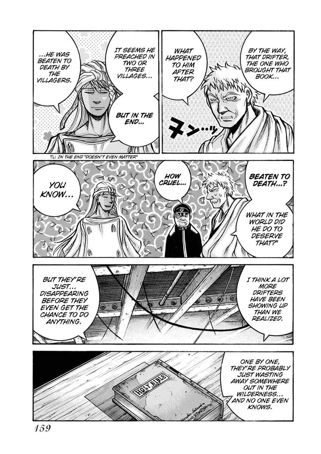 Page 15 Chapter 83.1 Drifters