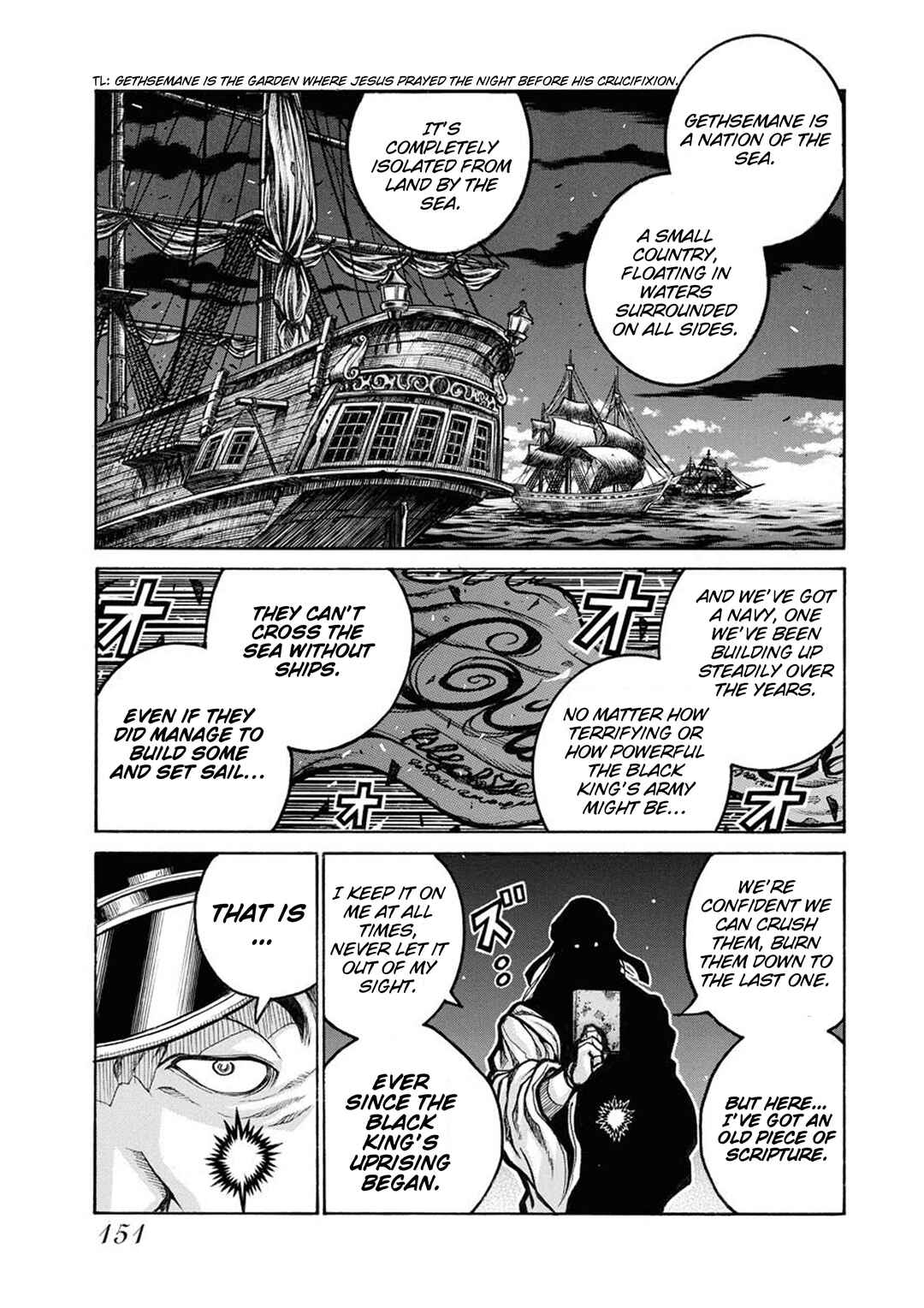 Page 7 Chapter 83.1 Drifters