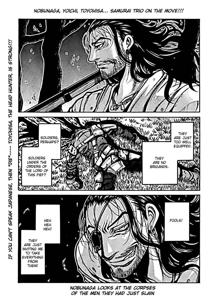 Page 1 Chapter 6 Drifters
