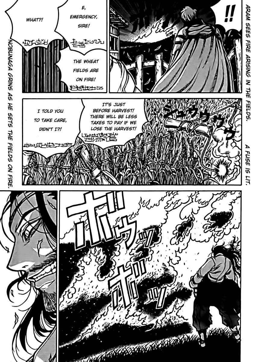 Page 11 Chapter 6 Drifters