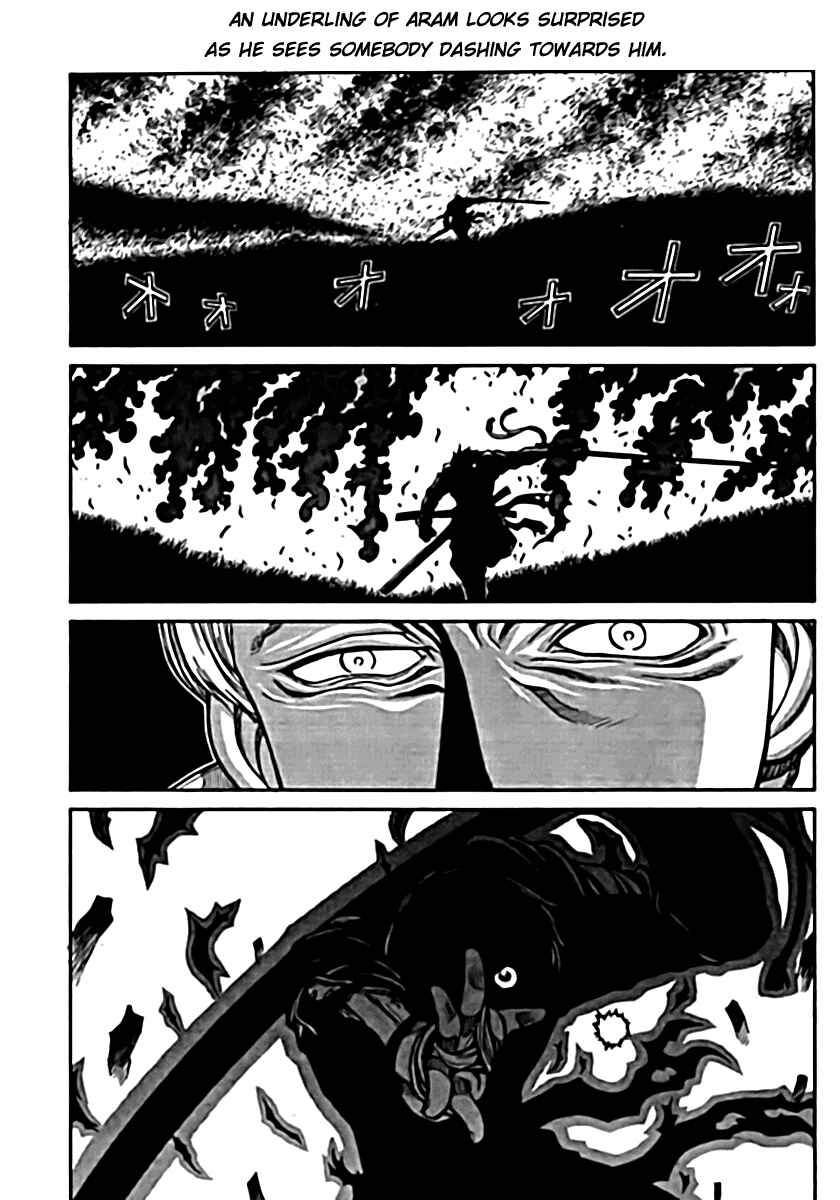 Page 13 Chapter 6 Drifters
