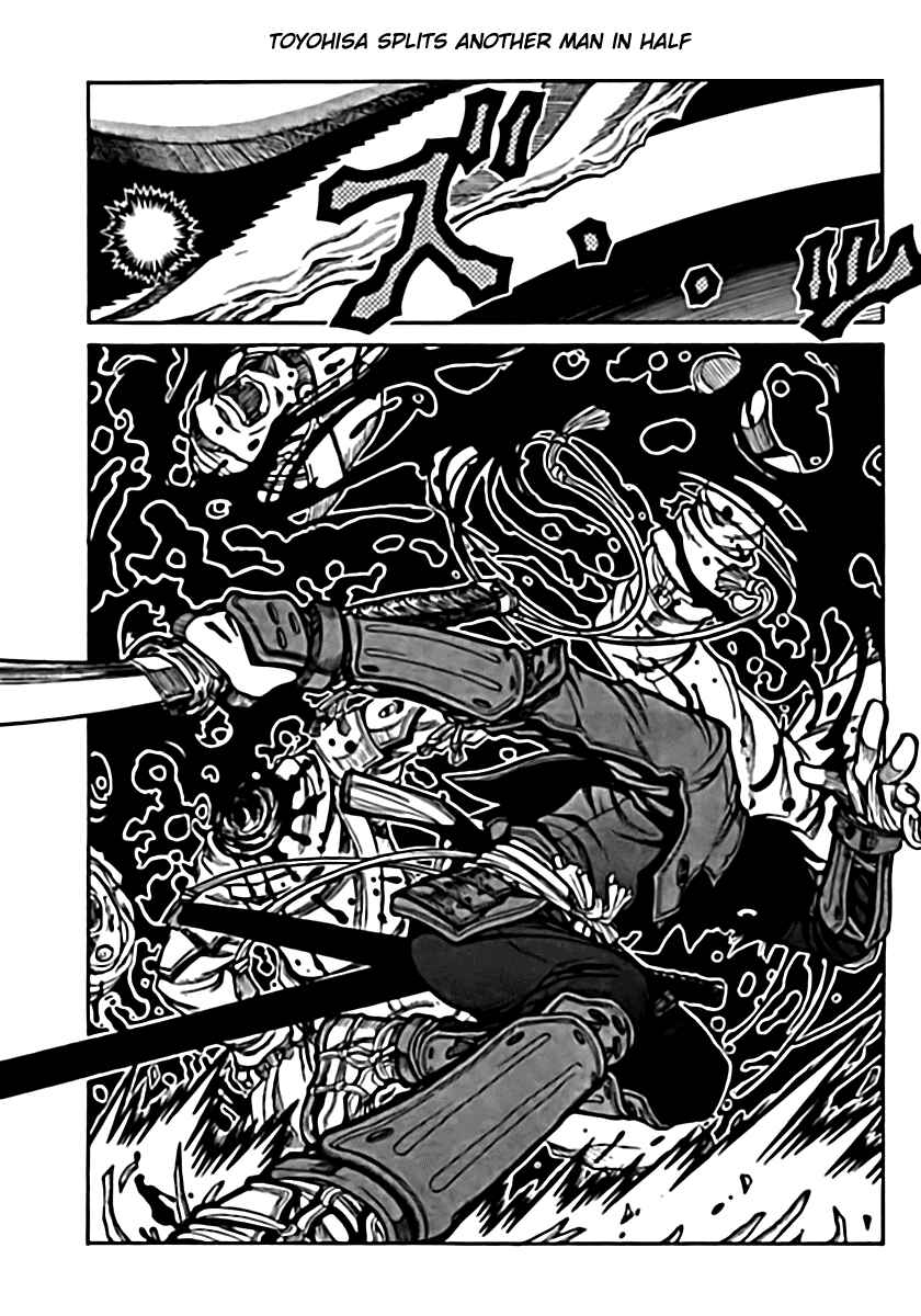 Page 17 Chapter 6 Drifters