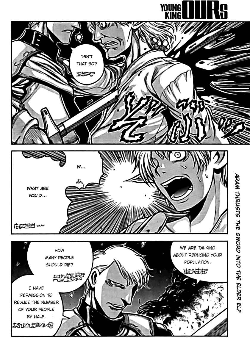 Page 8 Chapter 6 Drifters
