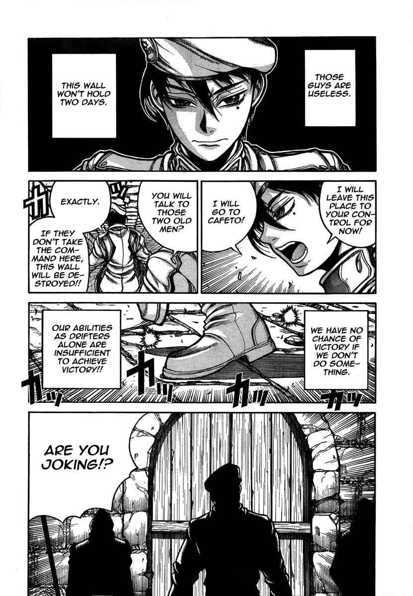 Page 10 Chapter 8 Drifters