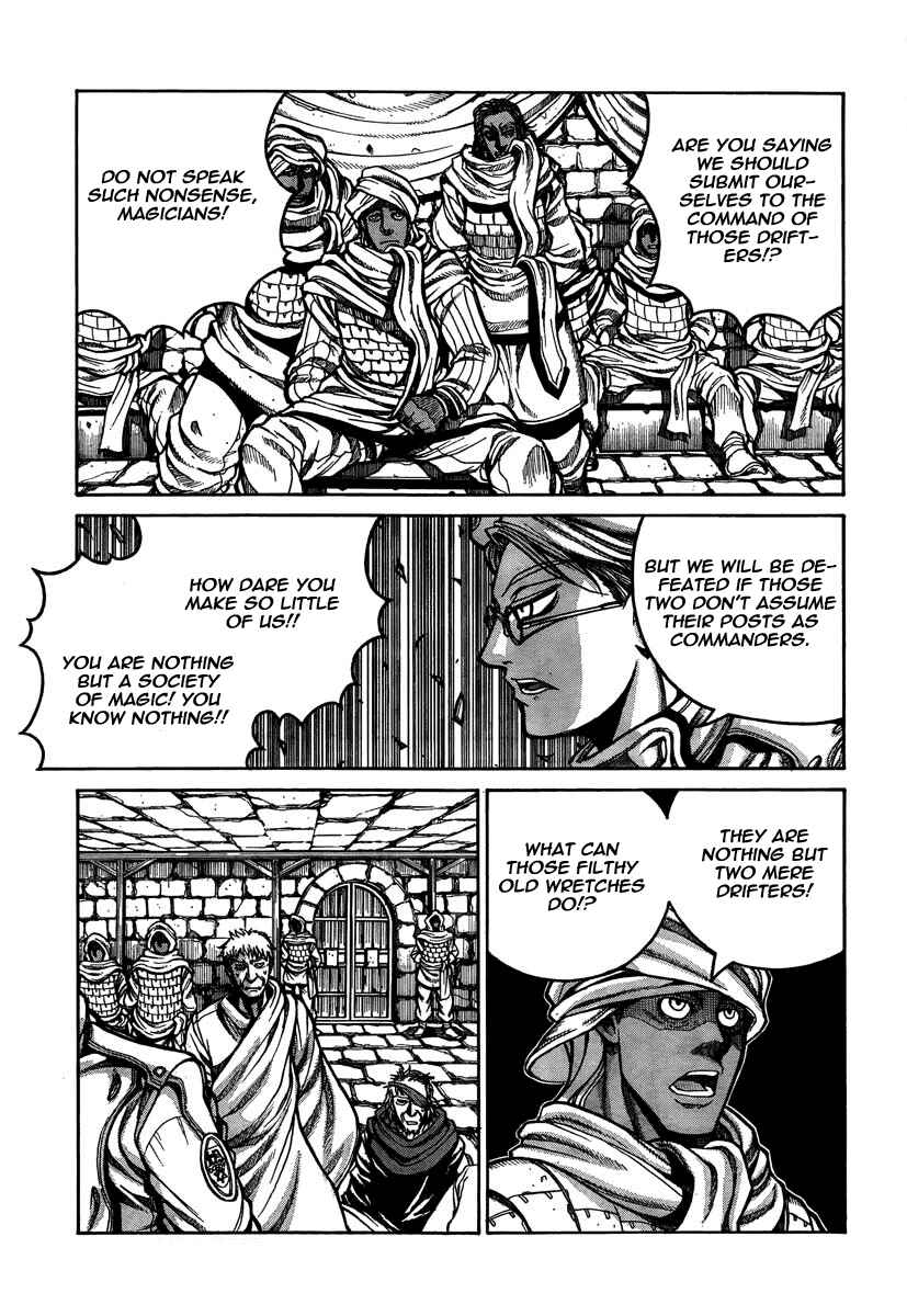 Page 11 Chapter 8 Drifters