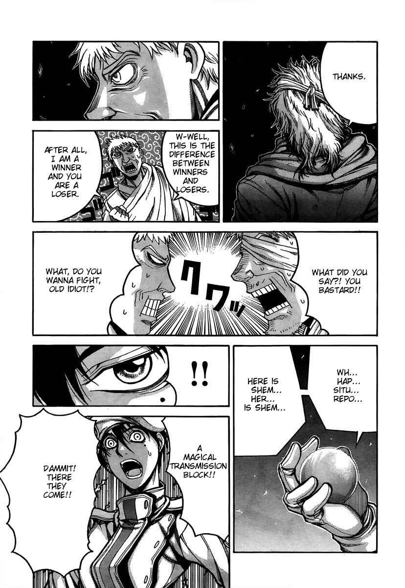 Page 17 Chapter 8 Drifters