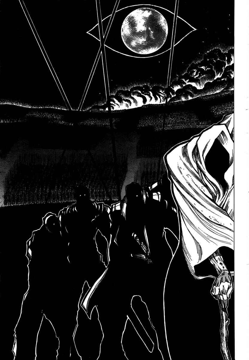 Page 21 Chapter 8 Drifters