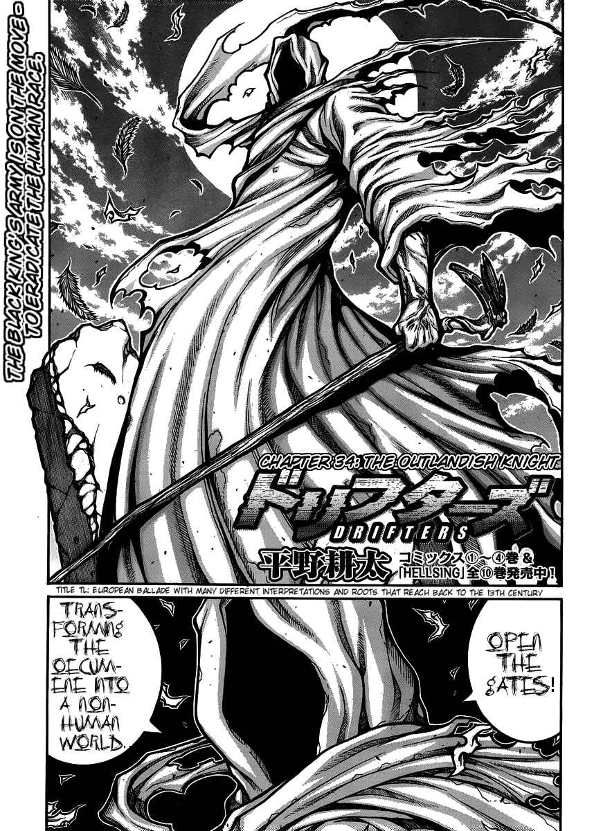 Page 4 Chapter 54 Drifters