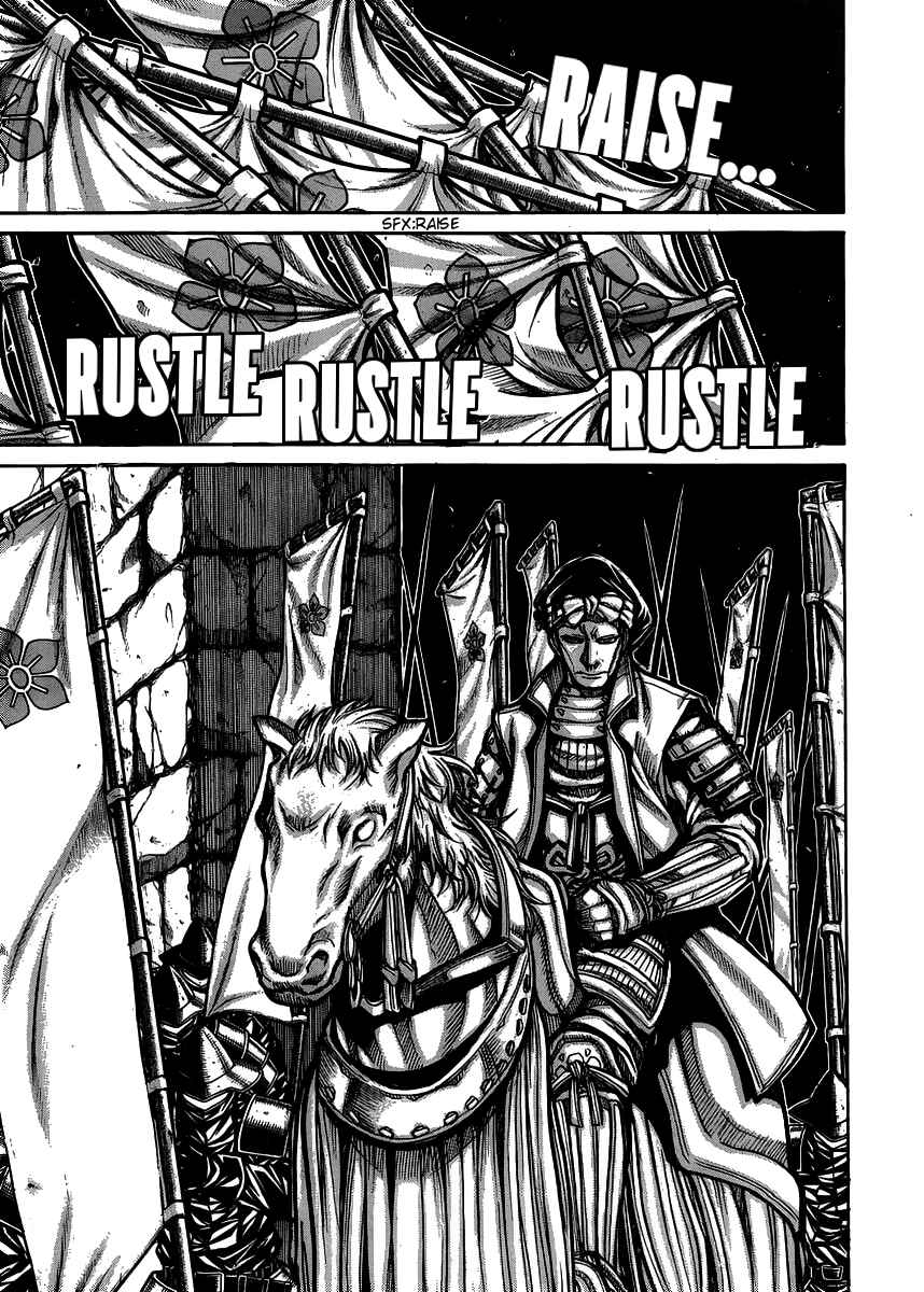Page 6 Chapter 54 Drifters