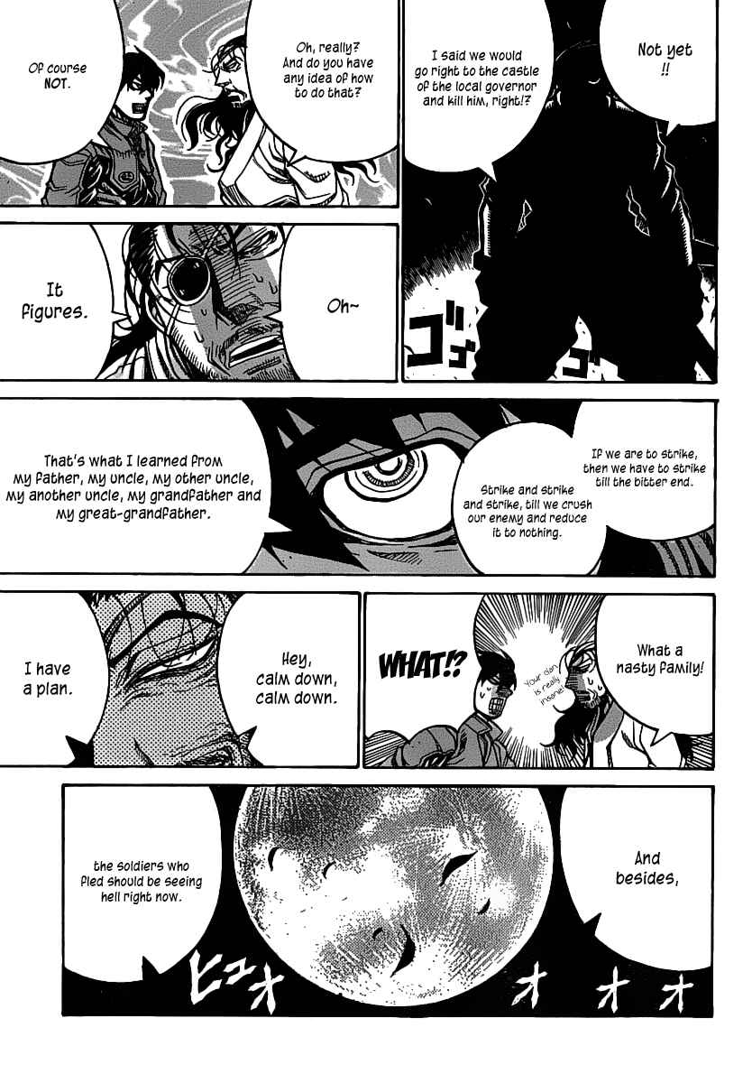 Page 14 Chapter 16 Drifters