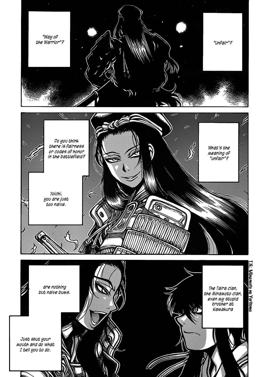 Page 16 Chapter 16 Drifters