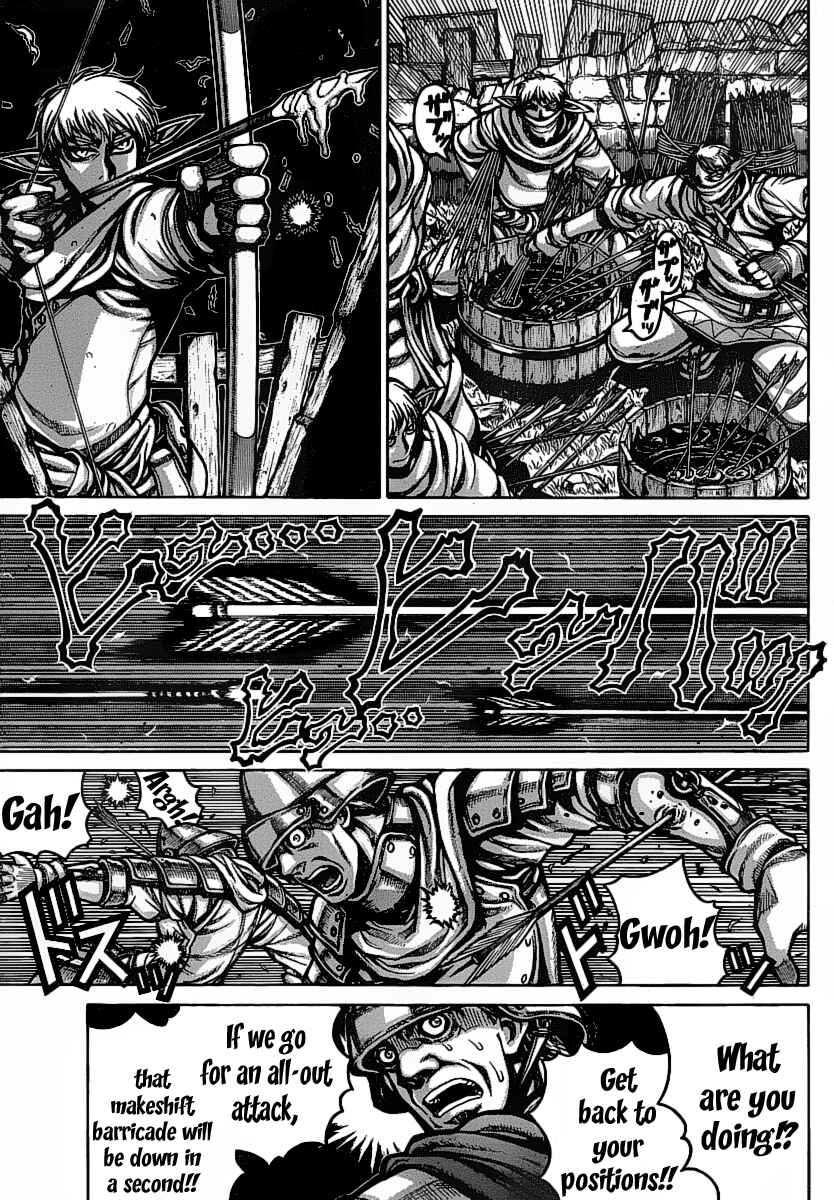 Page 5 Chapter 16 Drifters