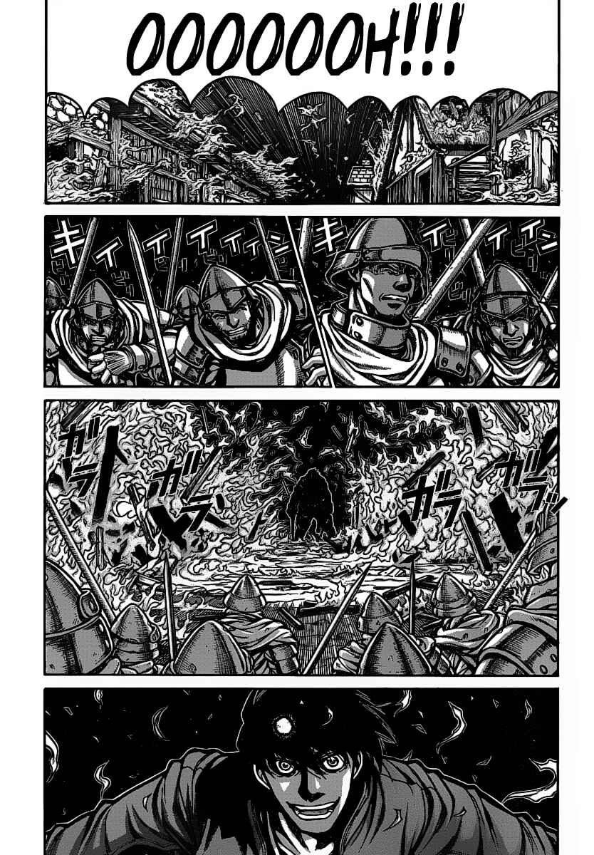 Page 8 Chapter 16 Drifters