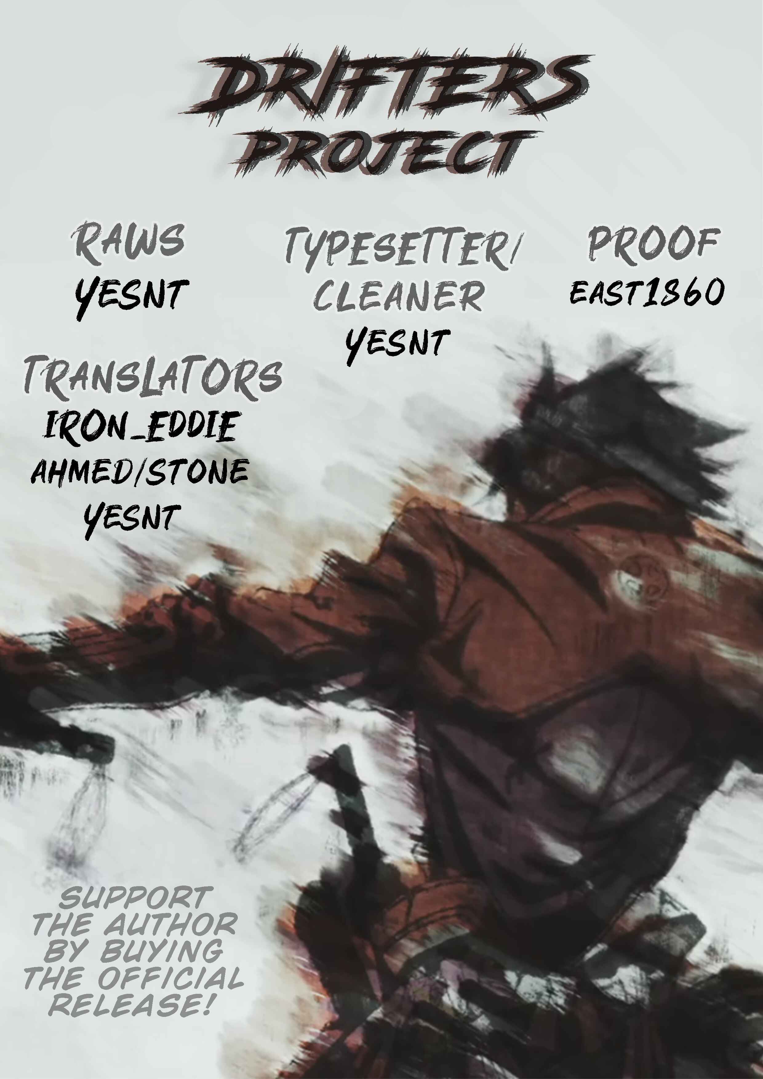 Page 1 Chapter 83 Drifters