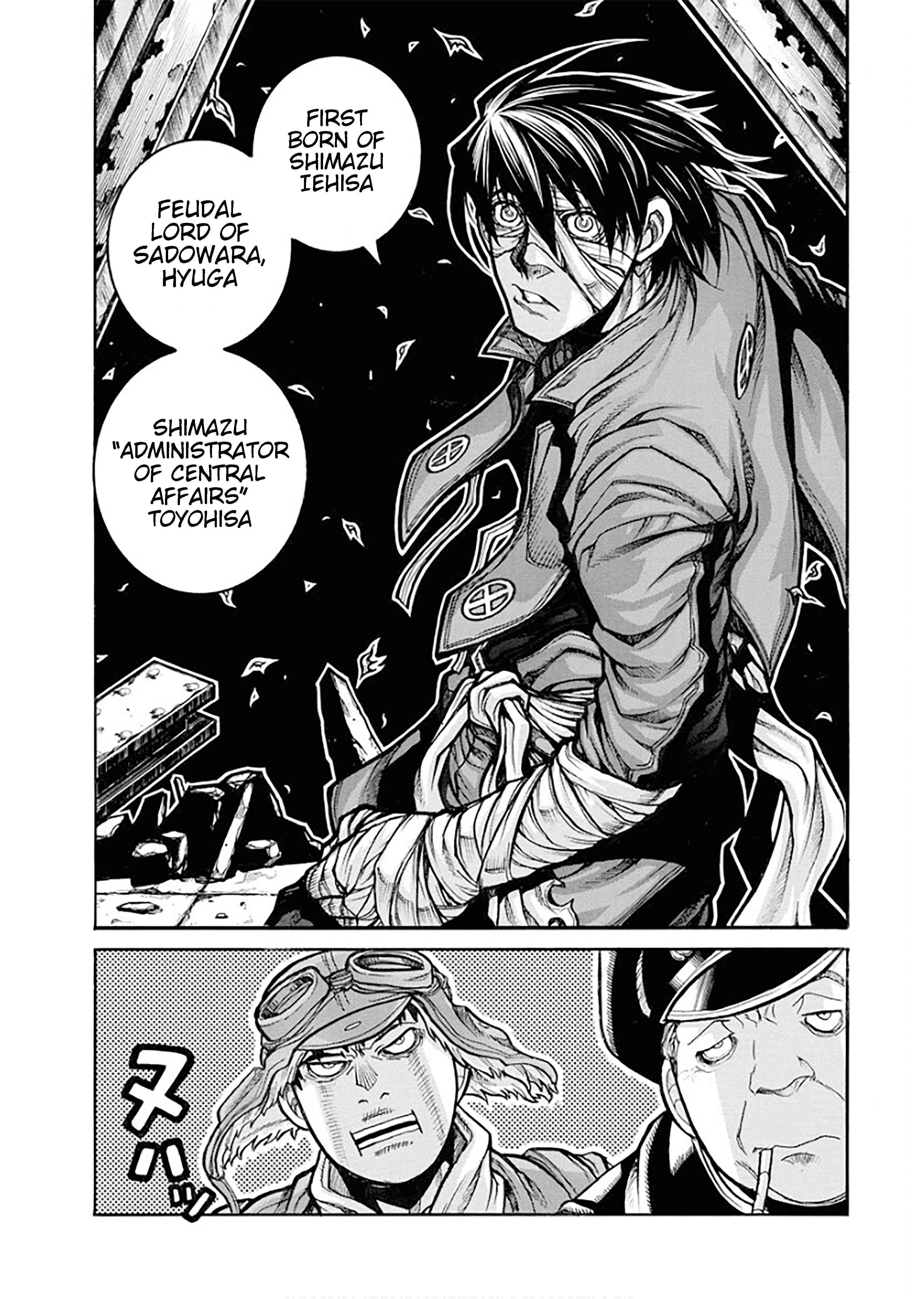 Page 8 Chapter 83 Drifters