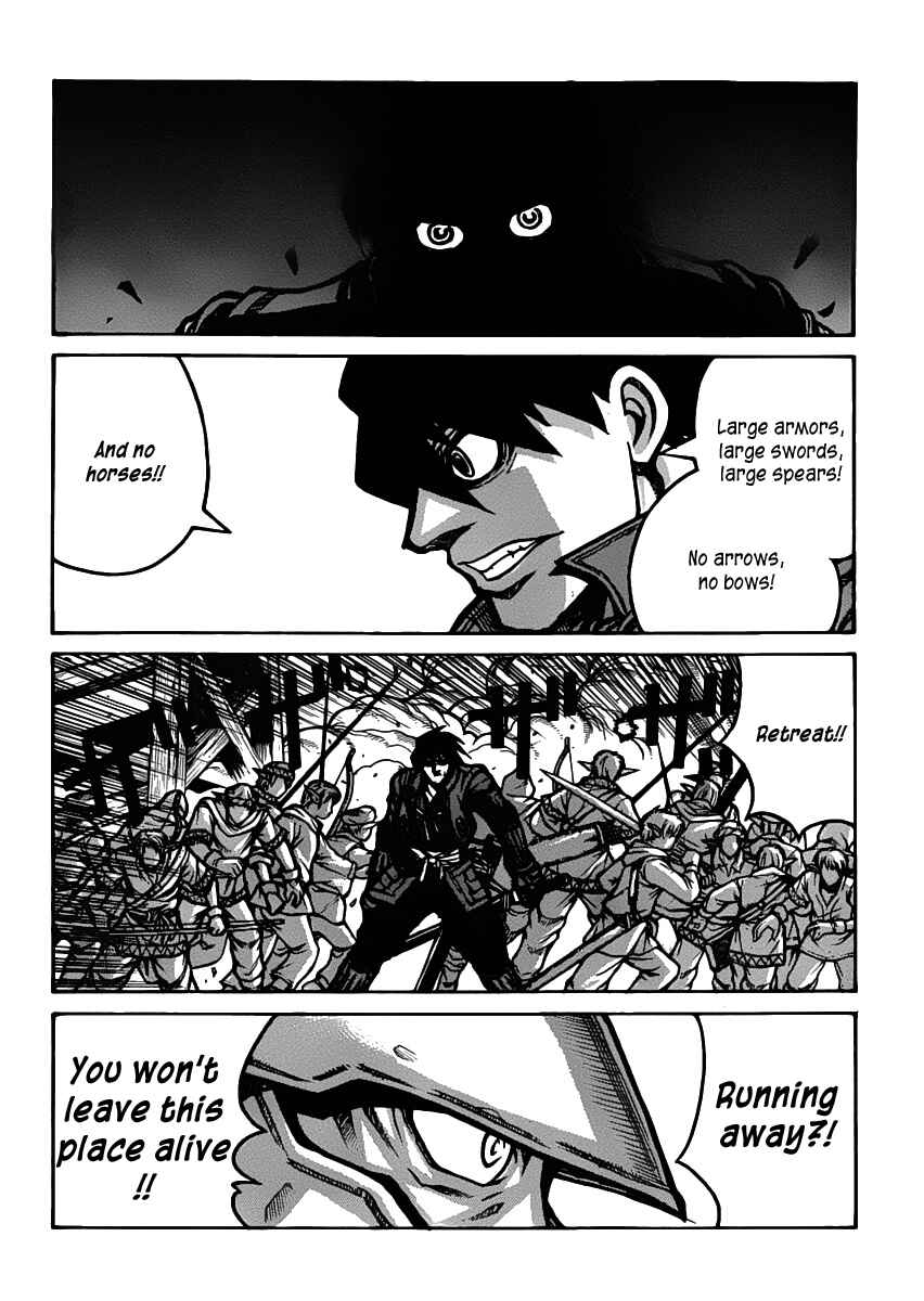 Page 14 Chapter 29 Drifters