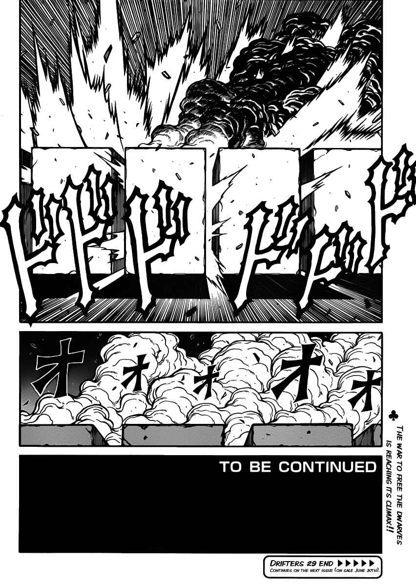 Page 20 Chapter 29 Drifters