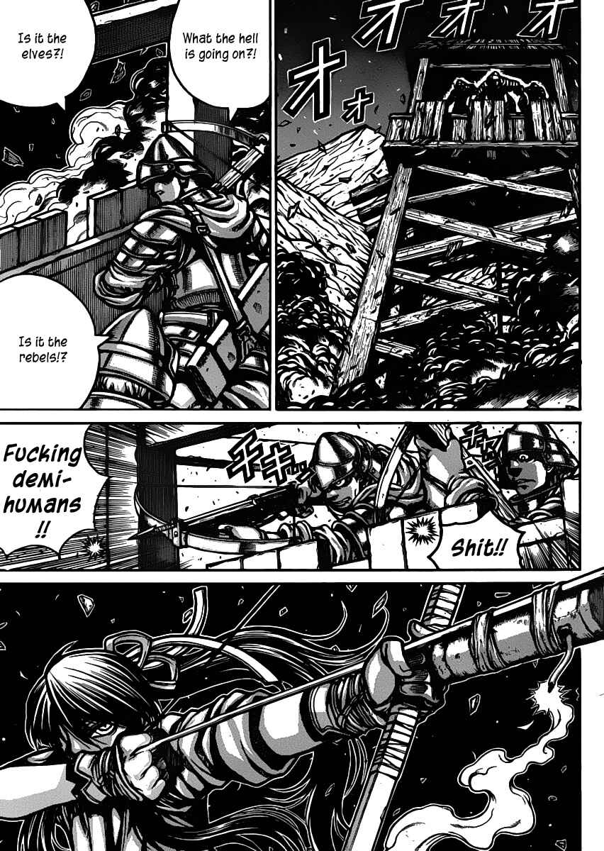 Page 7 Chapter 29 Drifters