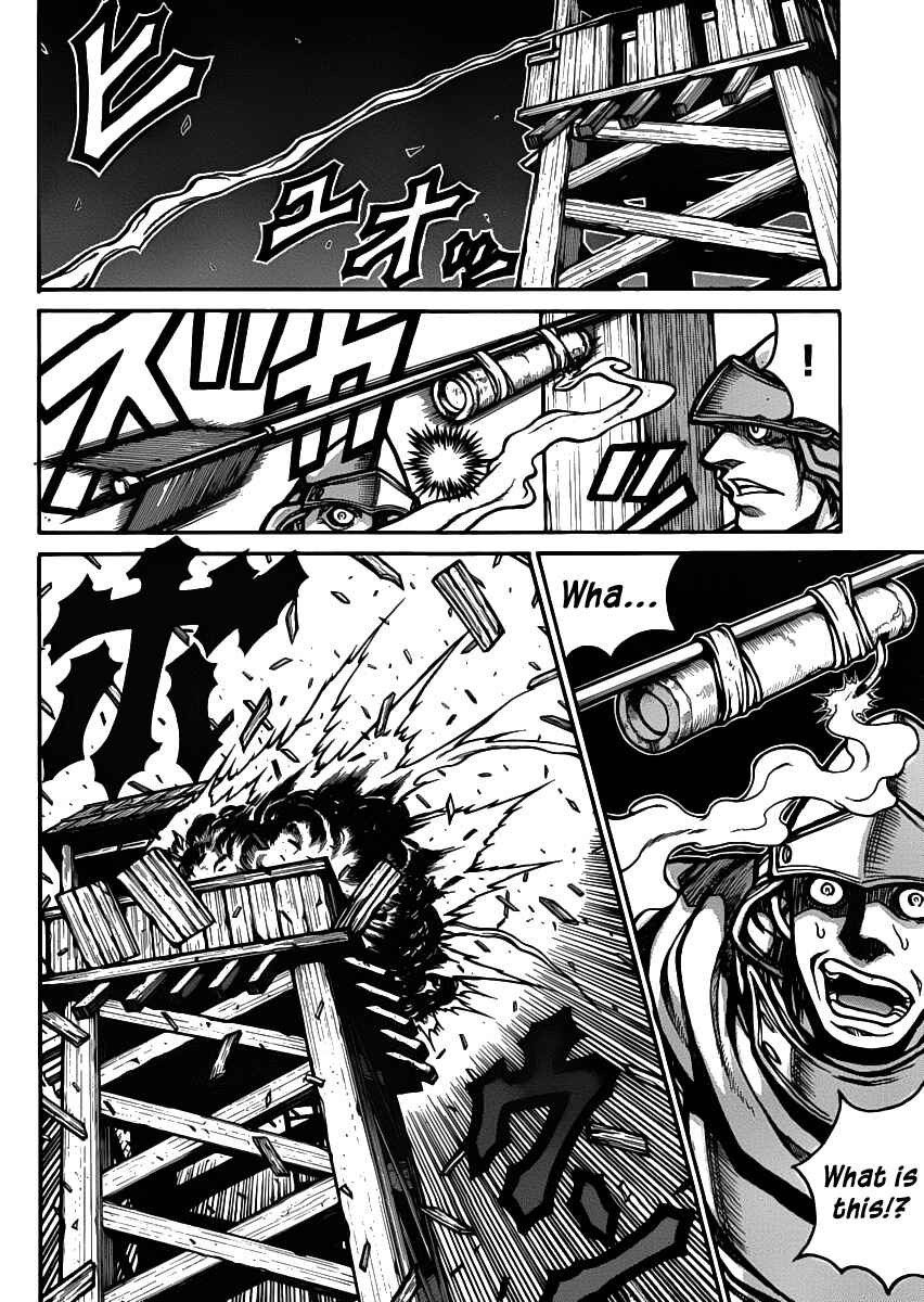 Page 8 Chapter 29 Drifters