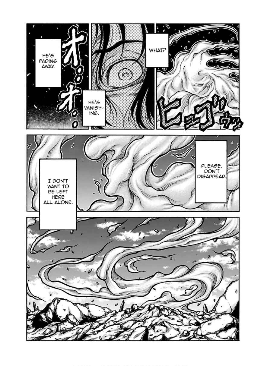 Page 11 Chapter 73 Drifters