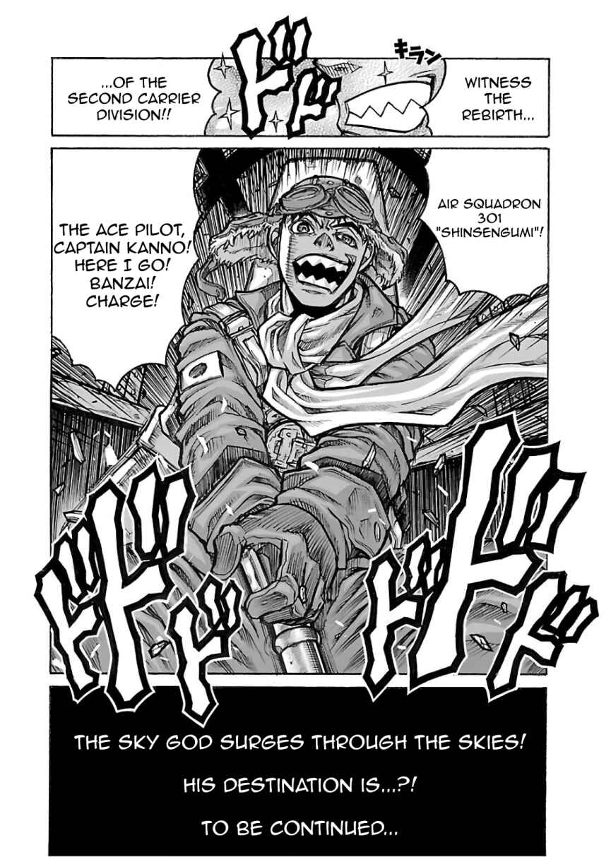 Page 18 Chapter 73 Drifters