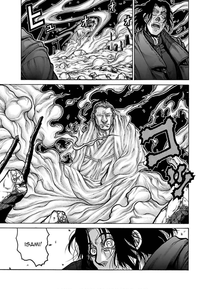 Page 9 Chapter 73 Drifters