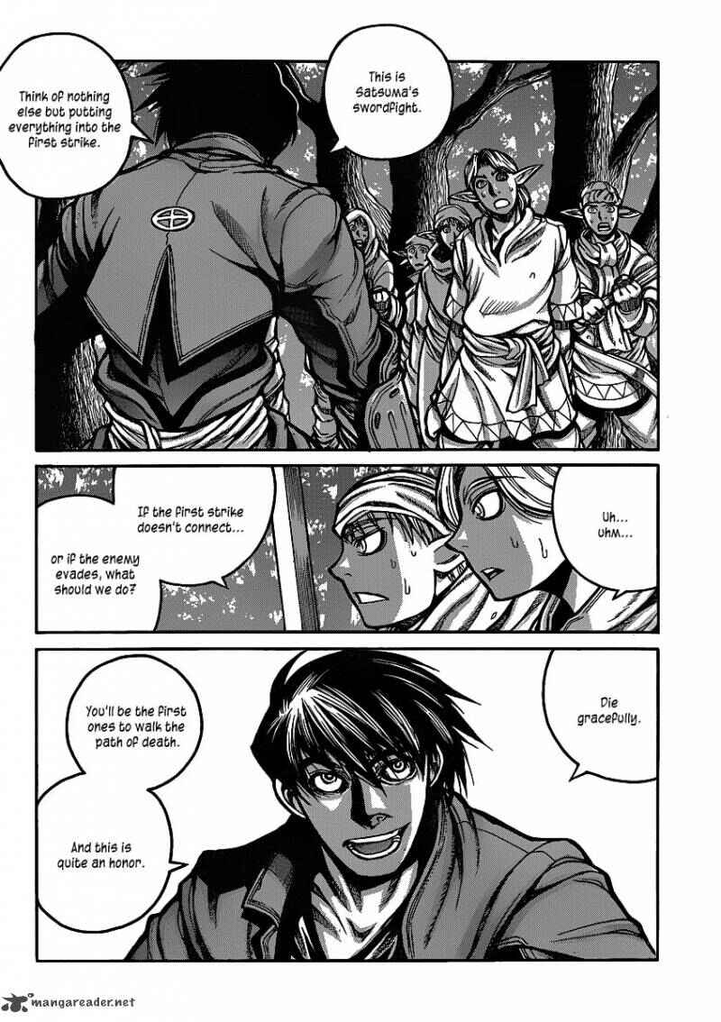 Page 7 Chapter 20 Drifters