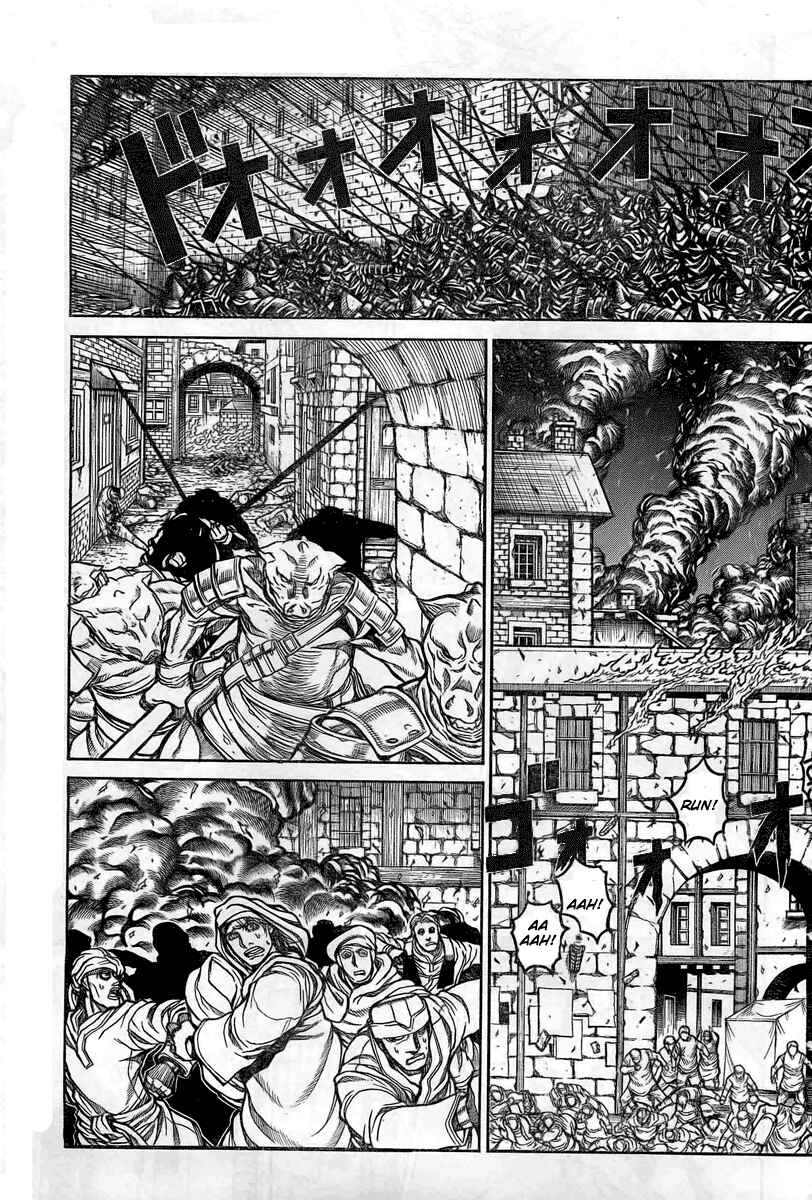 Page 13 Chapter 10 Drifters