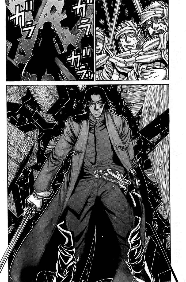 Page 6 Chapter 10 Drifters