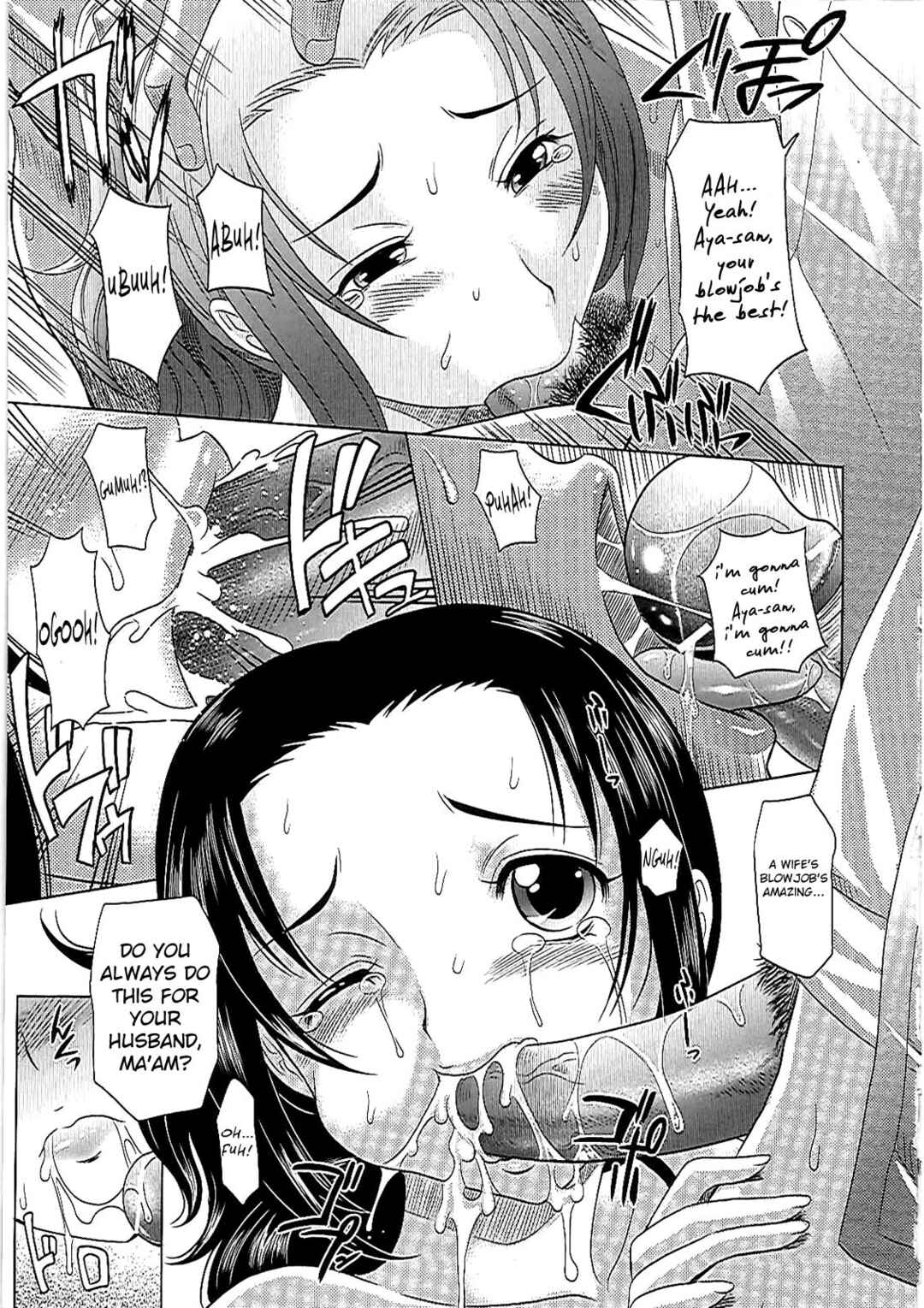 Page 13 Chapter 2 0930 - Oku-sama