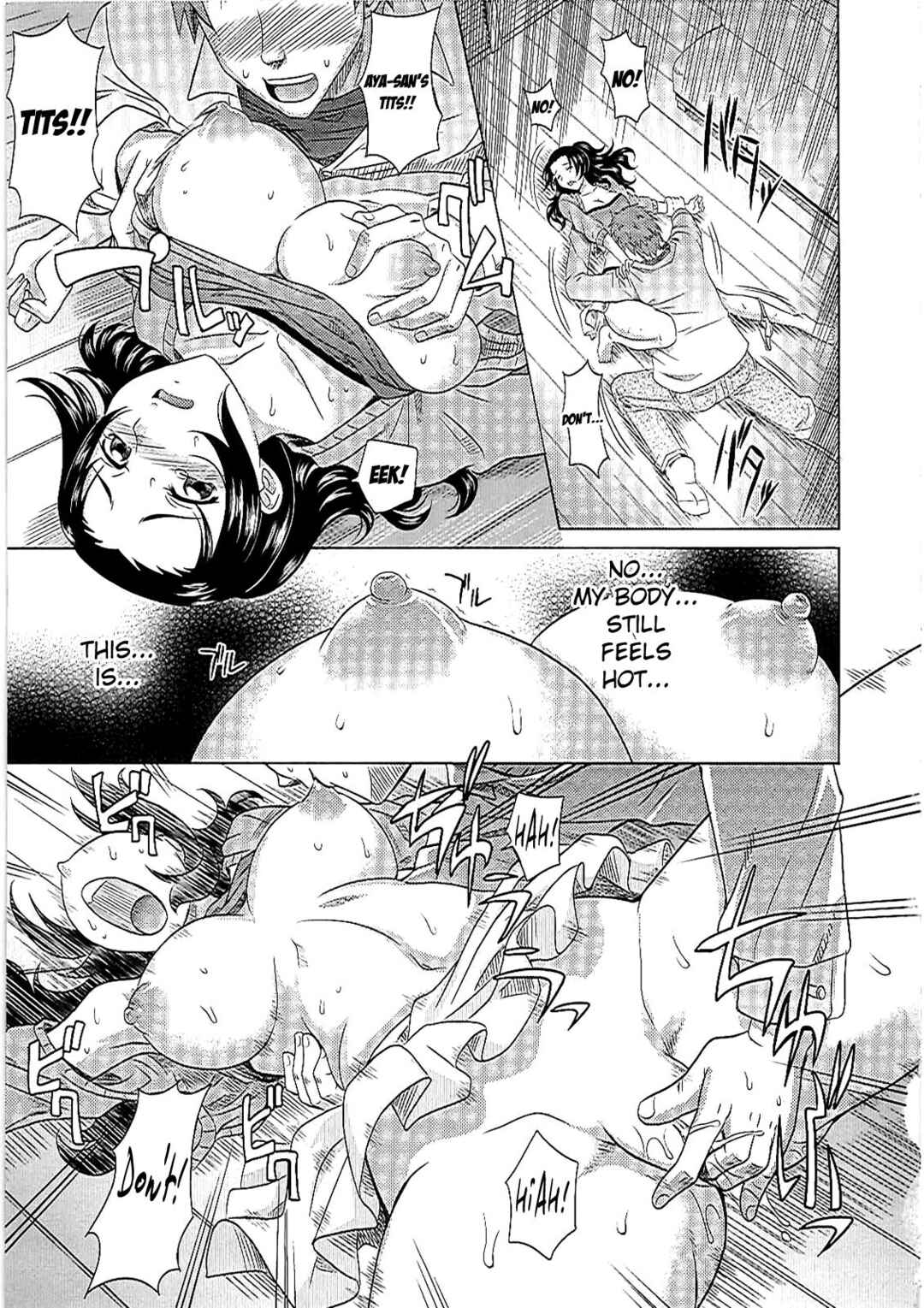 Page 9 Chapter 2 0930 - Oku-sama