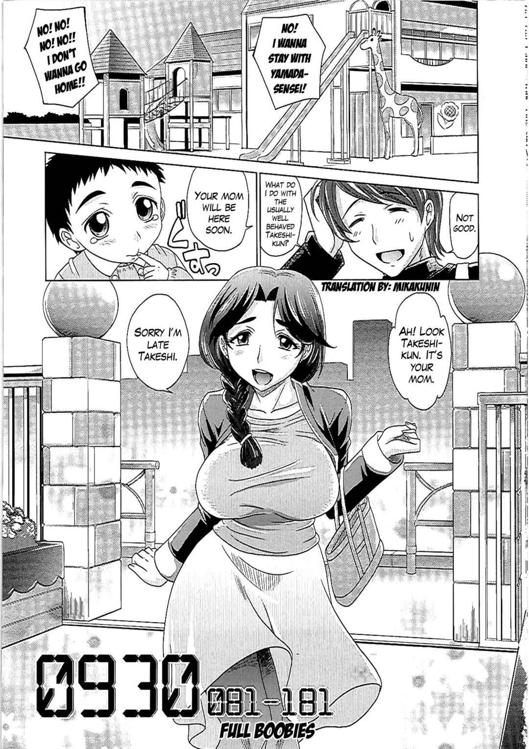 Page 1 Chapter 8 0930 - Oku-sama