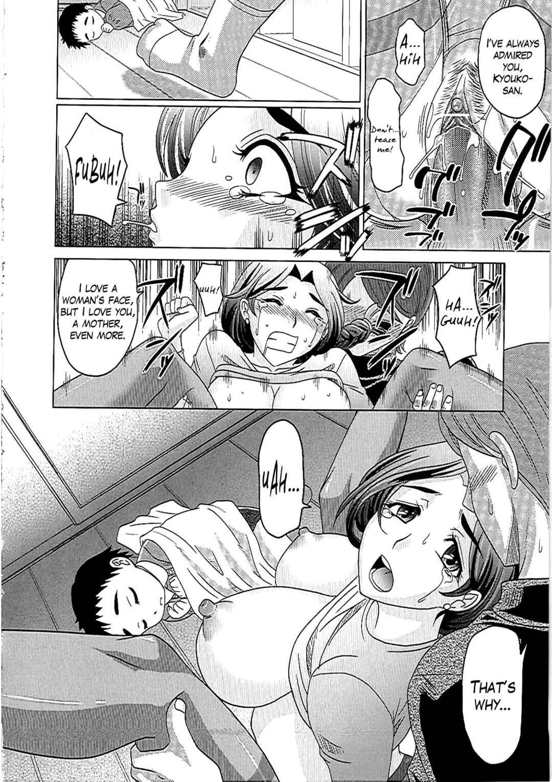 Page 18 Chapter 8 0930 - Oku-sama