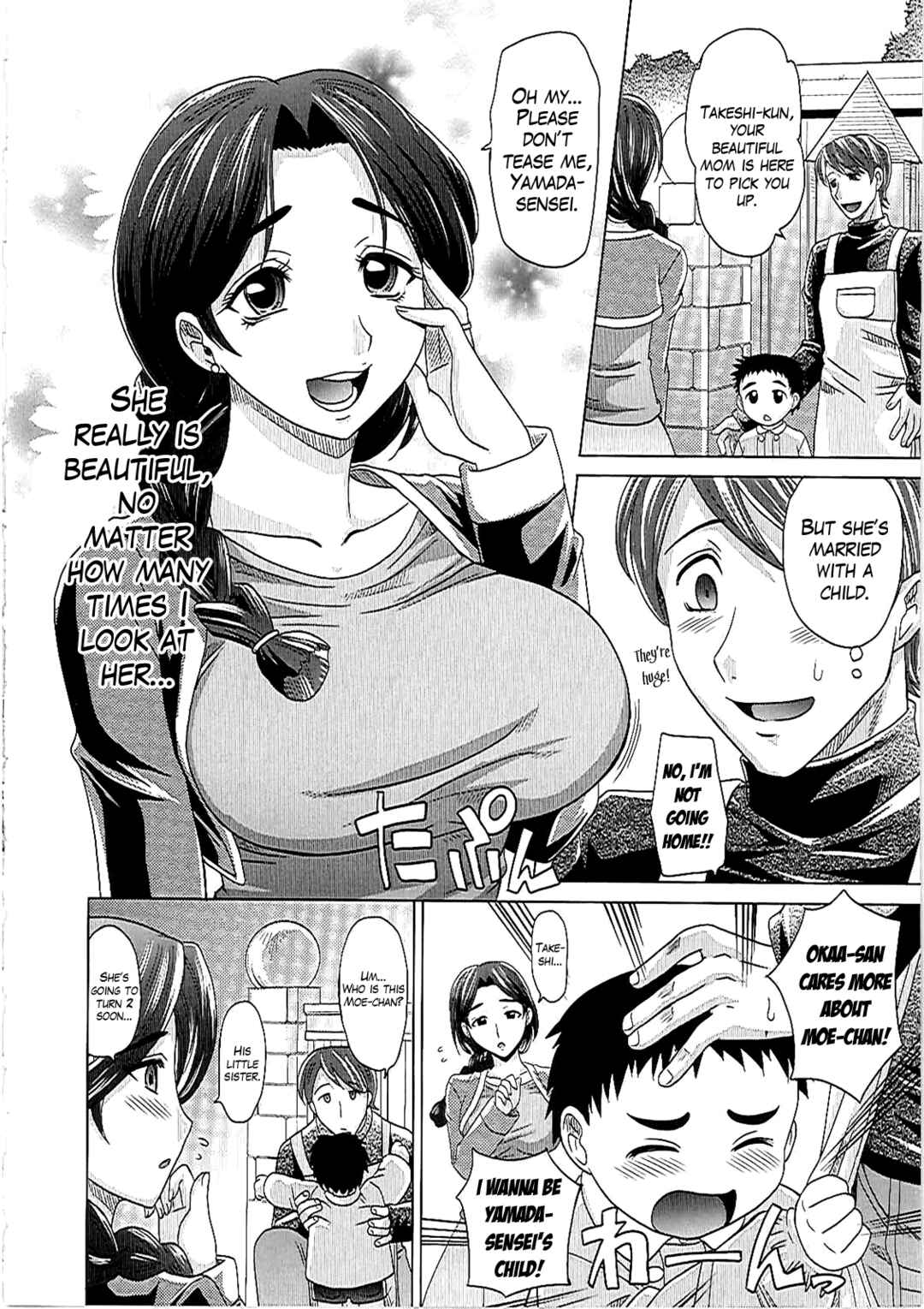 Page 2 Chapter 8 0930 - Oku-sama