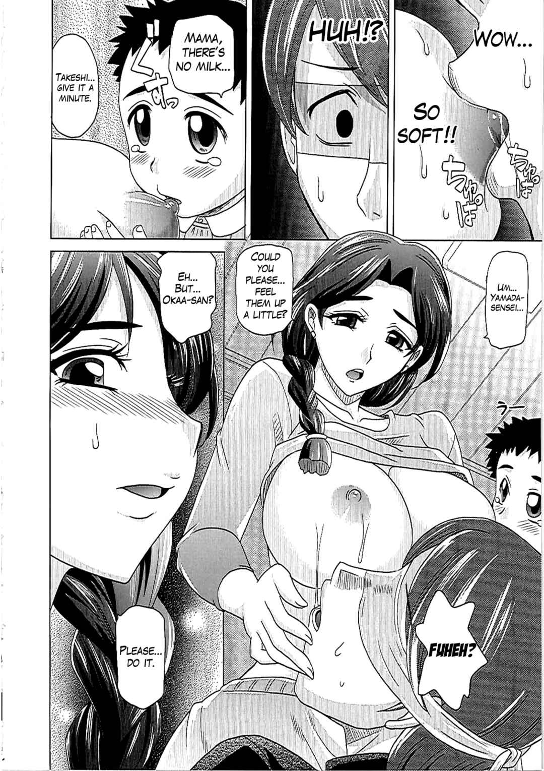 Page 6 Chapter 8 0930 - Oku-sama