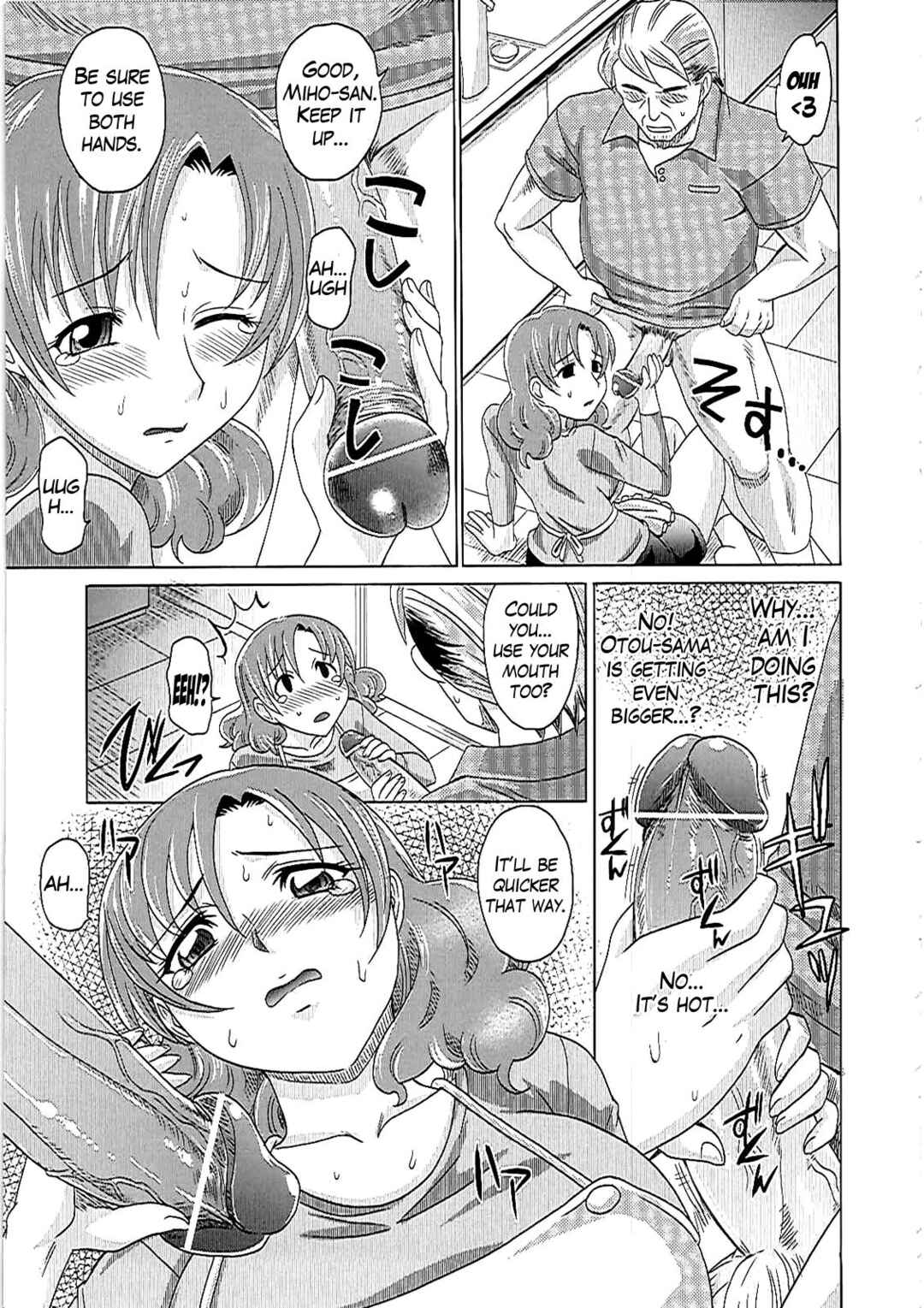 Page 11 Chapter 9 0930 - Oku-sama